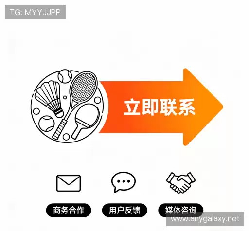 专家在线